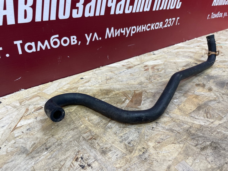 Шланг вакуумного усилителя