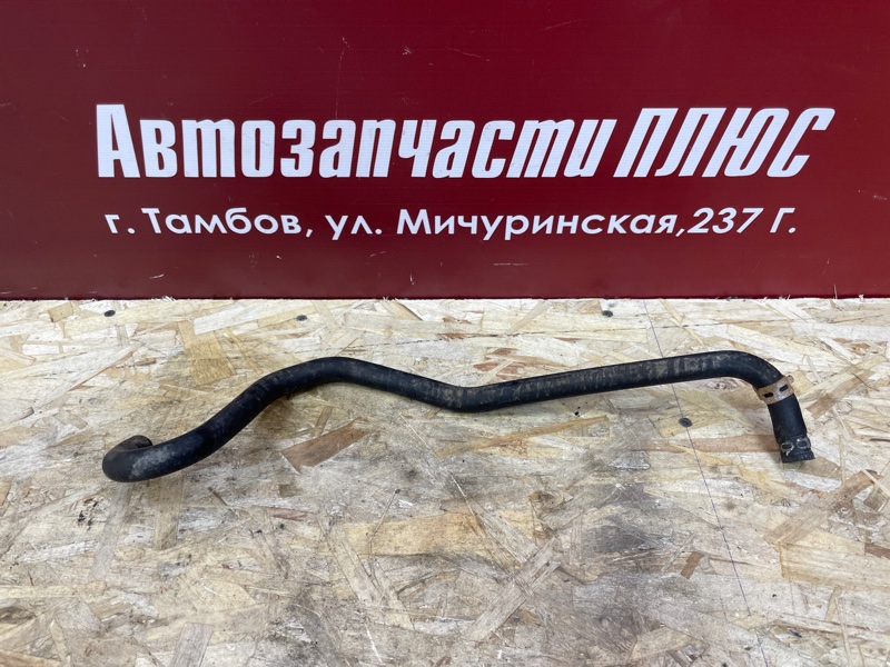 Шланг вакуумного усилителя