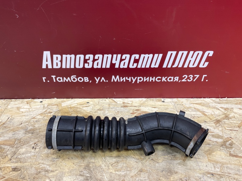 Патрубок воздушного фильтра