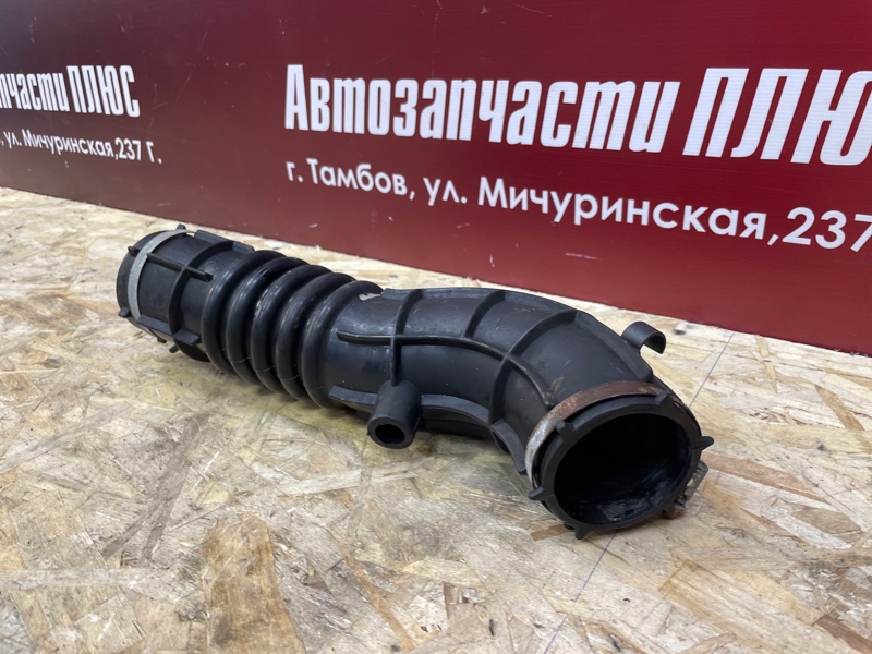 Патрубок воздушного фильтра