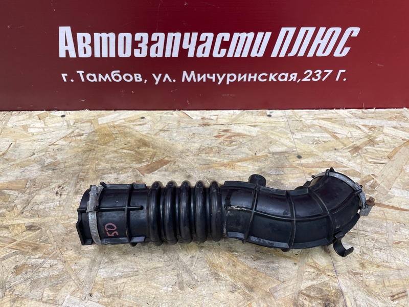 Патрубок воздушного фильтра