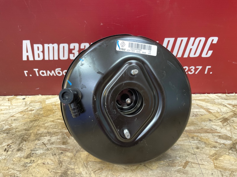 Вакуумный усилитель