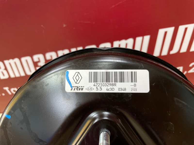 Вакуумный усилитель