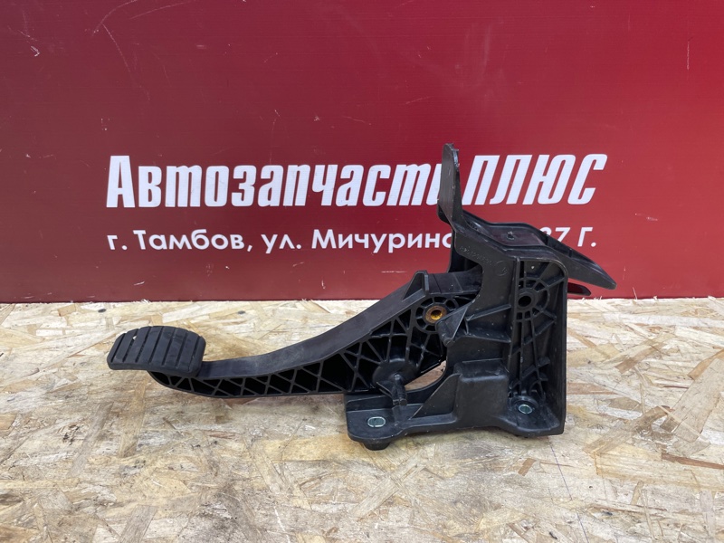 Педаль сцепления
