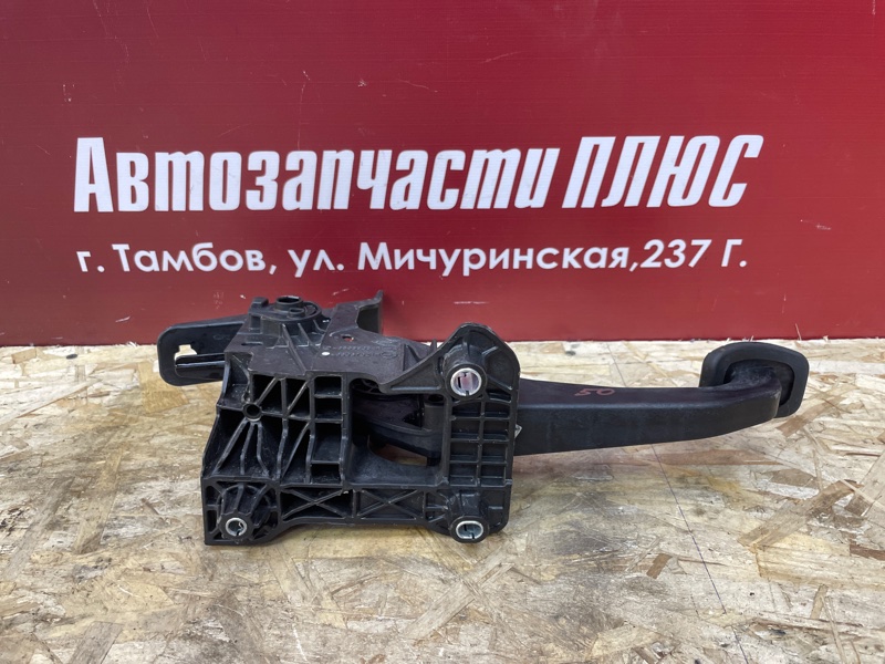 Педаль сцепления