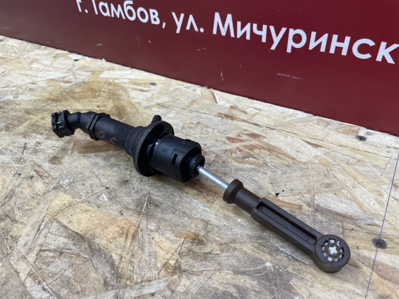 Главный цилиндр сцепления