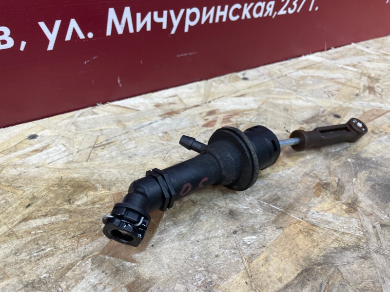 Главный цилиндр сцепления