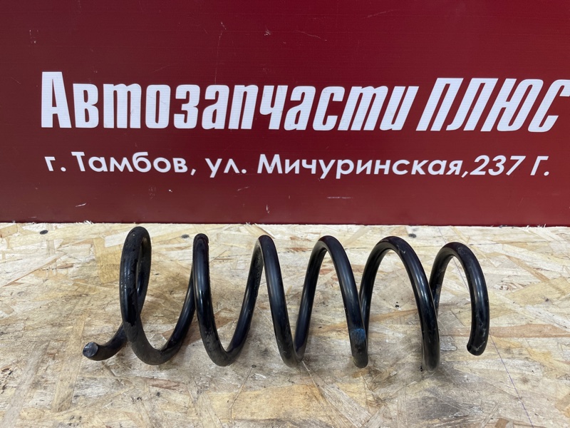 Пружина подвески
