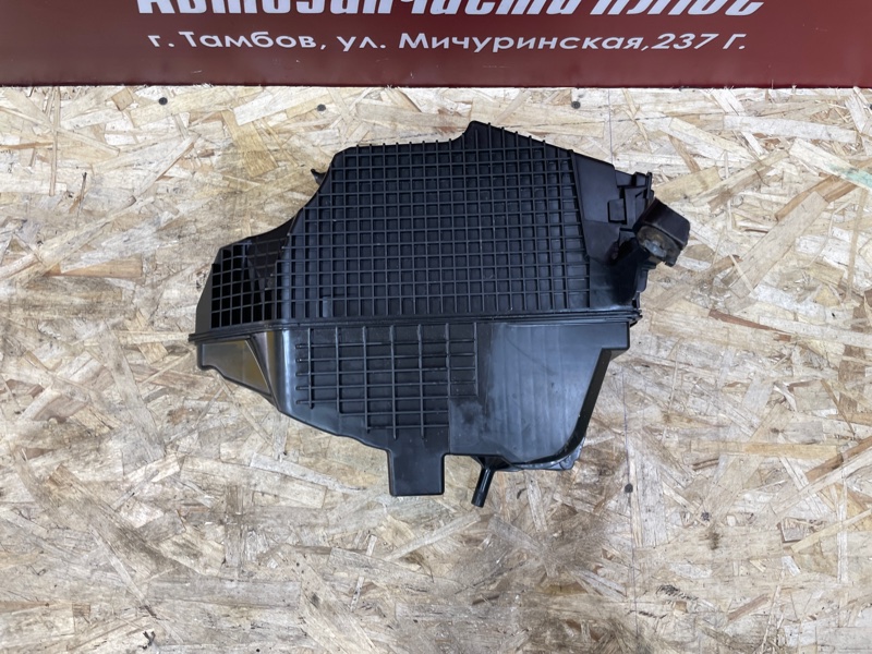 Корпус воздушного фильтра