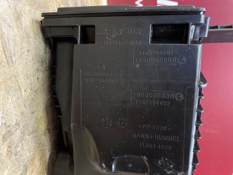 Корпус воздушного фильтра