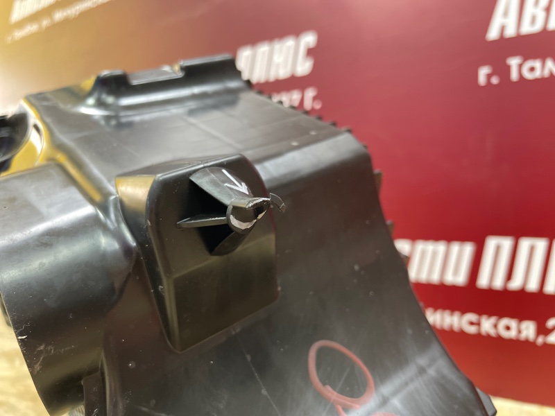 Корпус воздушного фильтра