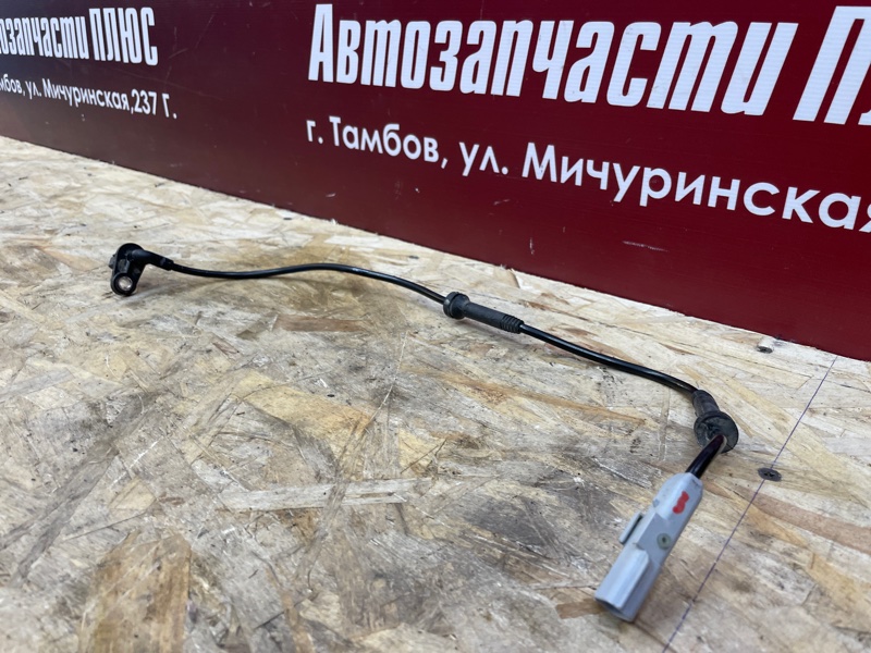 Датчик ABS