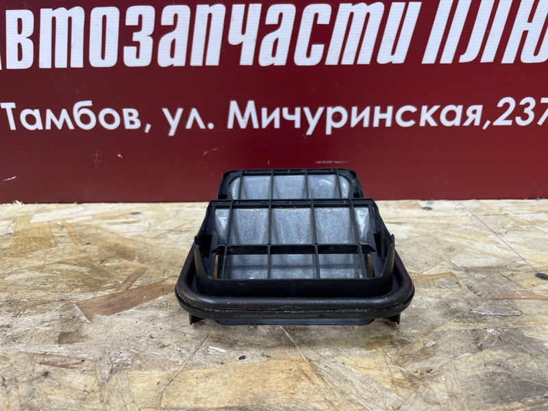 Клапан вентиляции салона