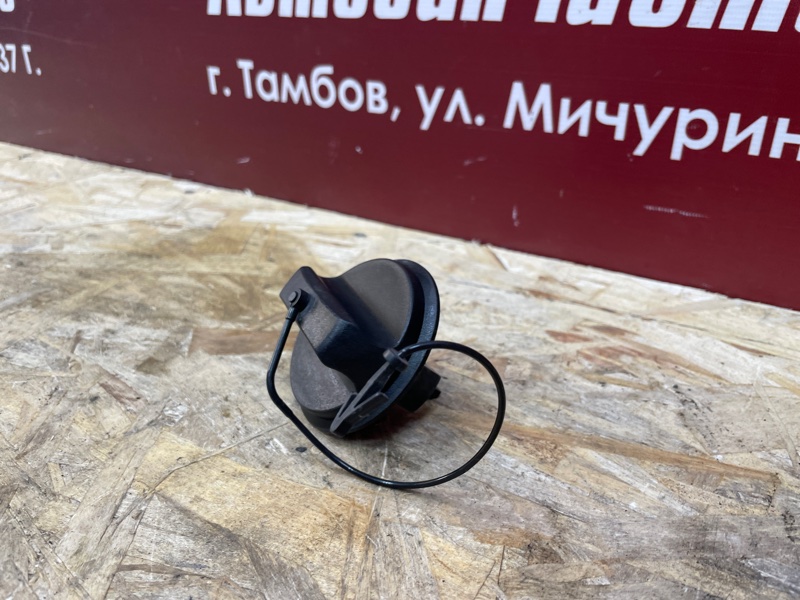 Крышка топливного бака