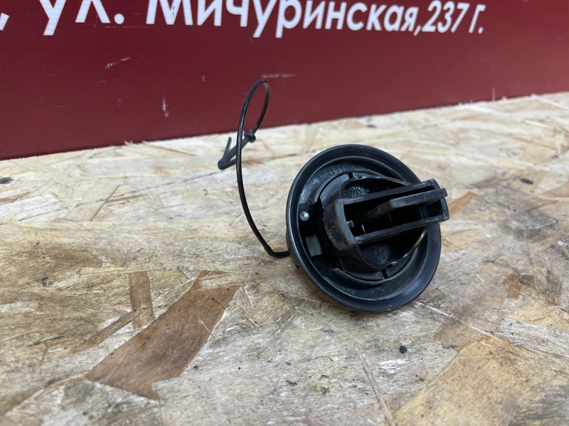 Крышка топливного бака