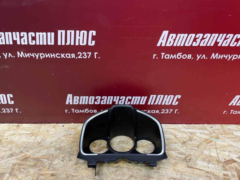 Козырек щитка приборов