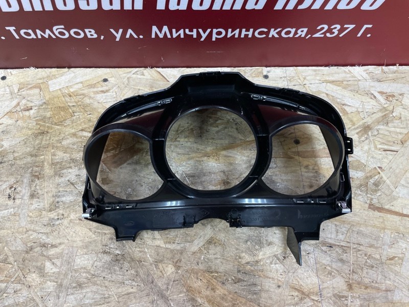 Козырек щитка приборов