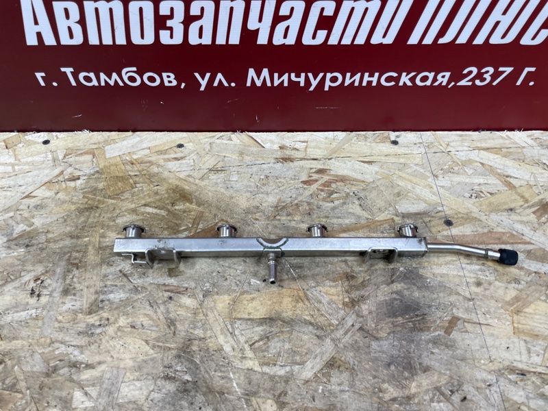 Топливная рампа