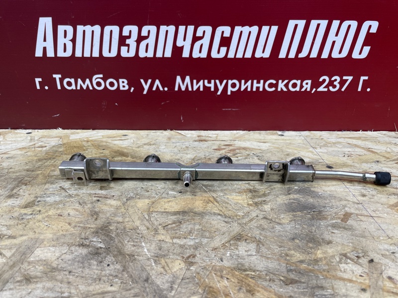 Топливная рампа