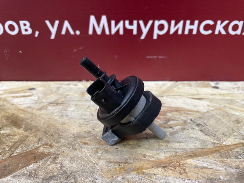 Клапан электромагнитный