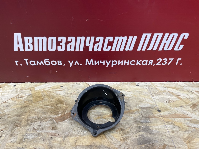 Горловина лючка бензобака