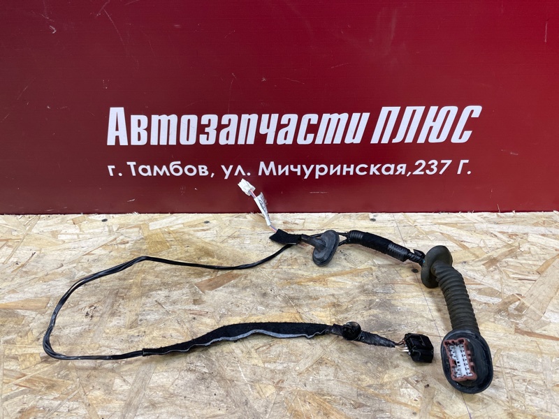 Проводка двери