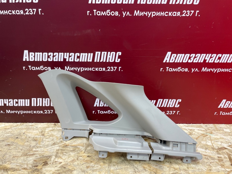 Обшивка стойки