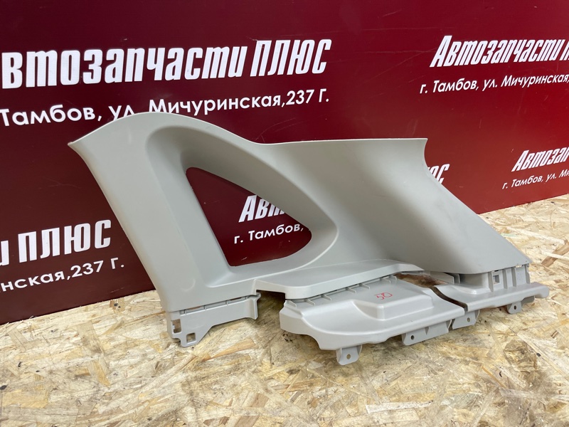 Обшивка стойки