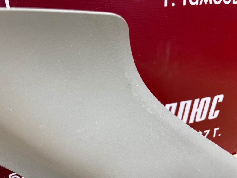 Обшивка стойки