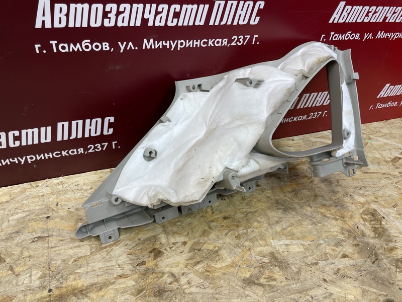 Обшивка стойки