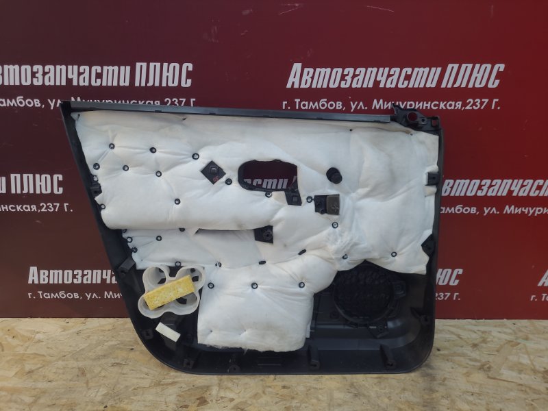 Обшивка боковой двери