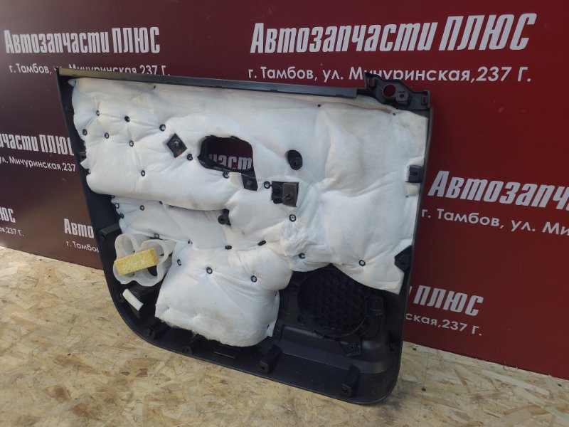 Обшивка боковой двери