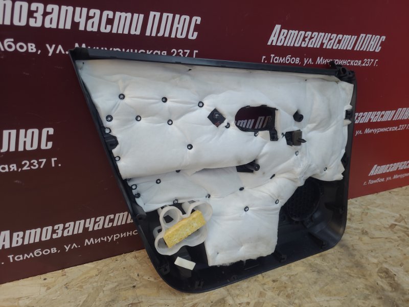 Обшивка боковой двери