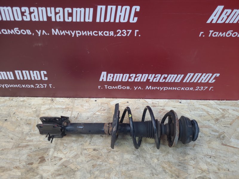 Амортизатор