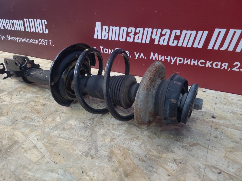 Амортизатор