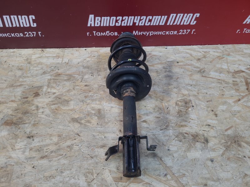 Амортизатор