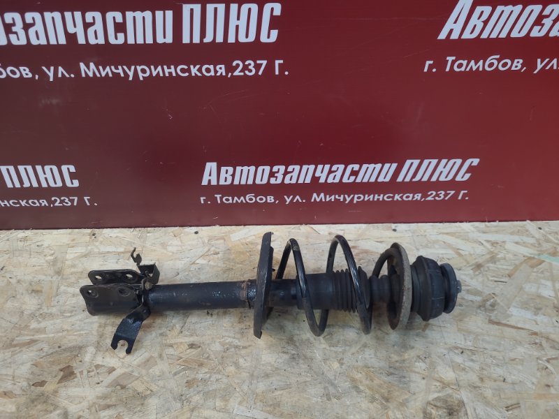 Амортизатор