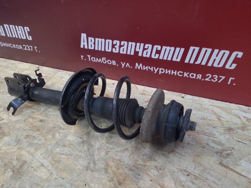 Амортизатор