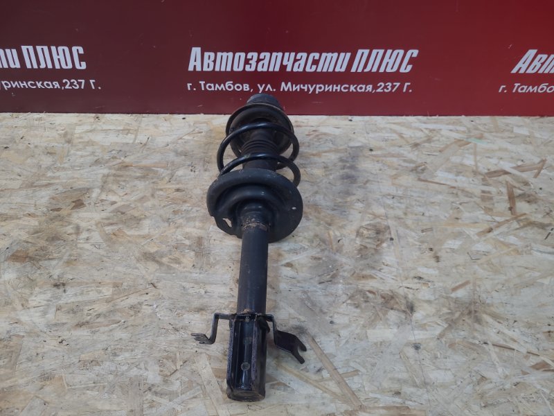 Амортизатор