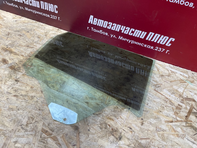 Стекло двери