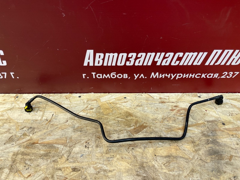 Трубка абсорбера