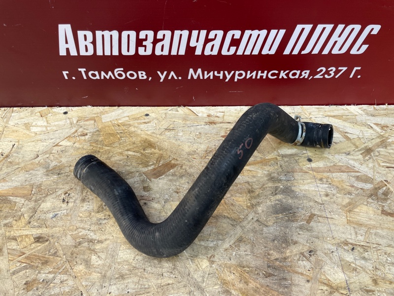 Верхний патрубок радиатора