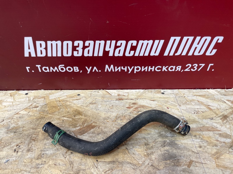 Патрубок радиатора