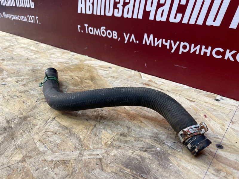 Патрубок радиатора