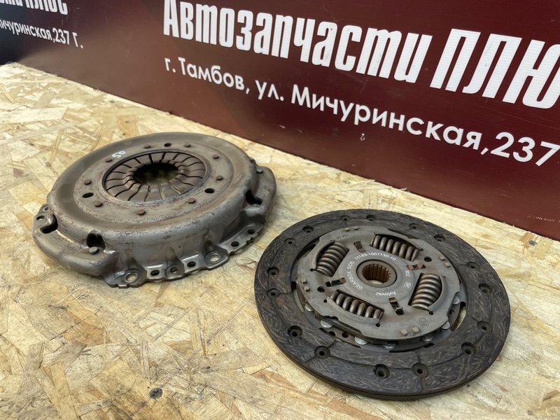 Комплект сцепления
