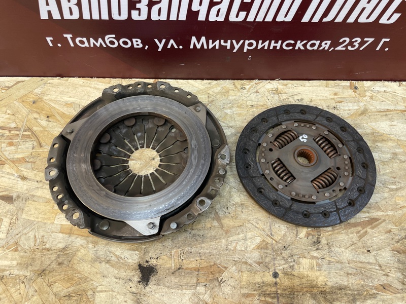 Комплект сцепления