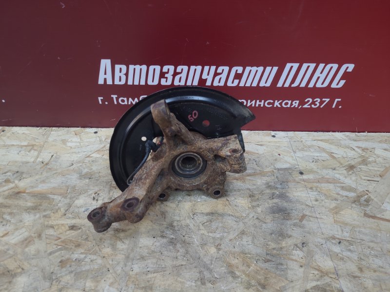 Кулак поворотный