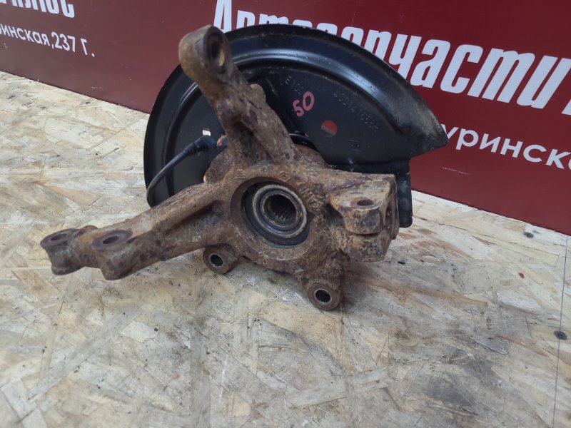 Кулак поворотный