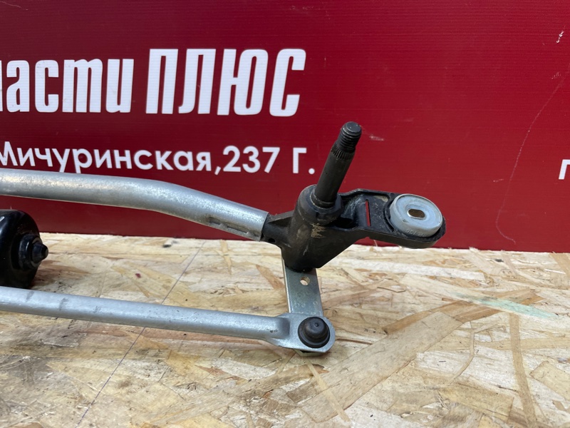 Трапеция дворников