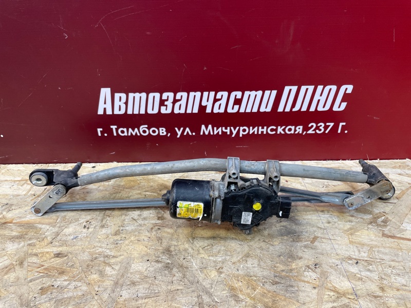 Трапеция дворников